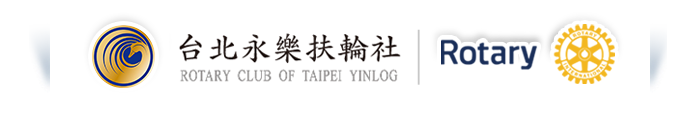 ROTARY CLUB OF TAIPEI YINLOG